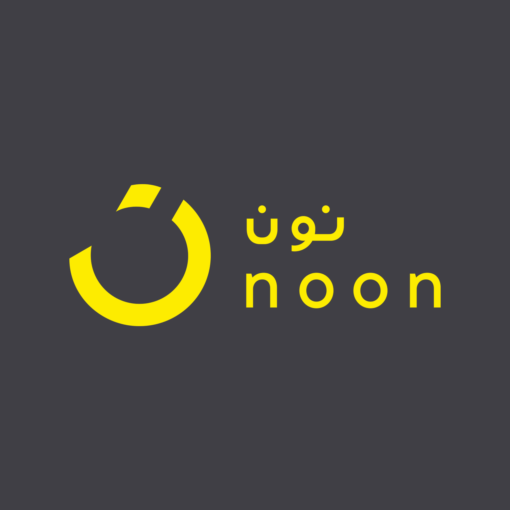 E-commerce platform Noon launches in UAE | Al-Rasub