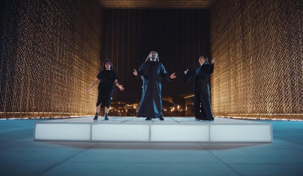 Expo 2020 Dubai Launches Official Song
