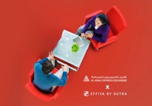 Al Amal Exchange fortifies its compliance endeavors through a strategic partnership with Effiya Technologies