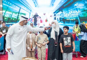Dalma Mall Sets a New Pace in Retail with a High-Energy Family Speed Shopping Challenge