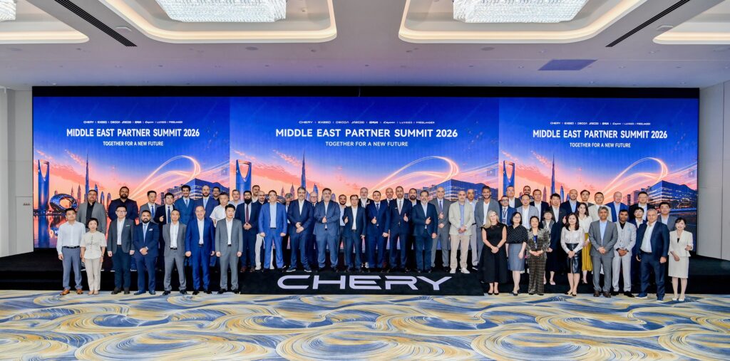 Chery International Hosts Inaugural Middle East Partner Summit, Sets Sights on 500,000-Unit Target